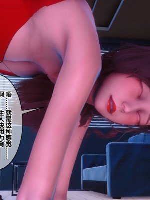 [衣一] 秘密 番外 3_0620