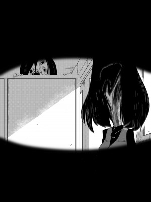 [曖昧の惑星 (茸谷きの子)]トイレの花びら子さん_41