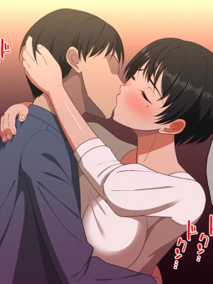 [春葉流亭 (春葉流)] 仲良し母子はお泊りデートで中出しセックスをする [中国翻訳]_062_061 拷贝