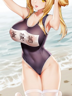 Artist ___ 大猫板蓝根 (9751291)_013_000_90