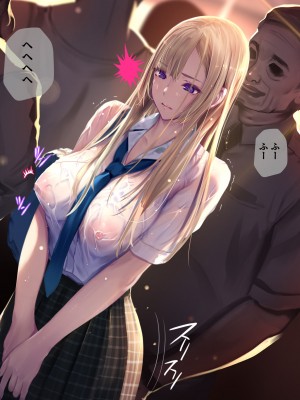 [London犬] 通り雨、夏の終わりに_019