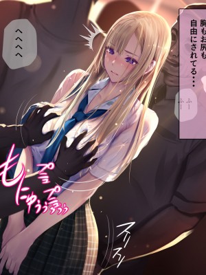 [London犬] 通り雨、夏の終わりに_027