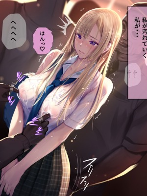 [London犬] 通り雨、夏の終わりに_031