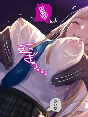 [London犬] 通り雨、夏の終わりに_060