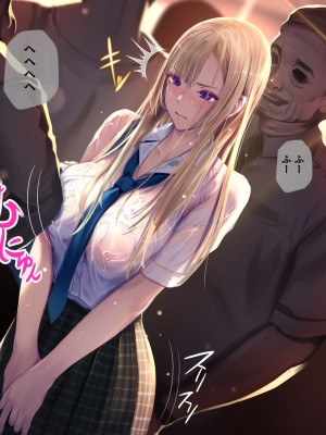 [London犬] 通り雨、夏の終わりに_021