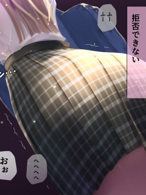 [London犬] 通り雨、夏の終わりに_032