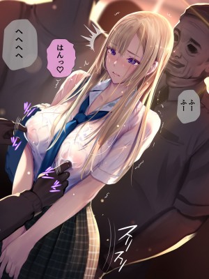 [London犬] 通り雨、夏の終わりに_030