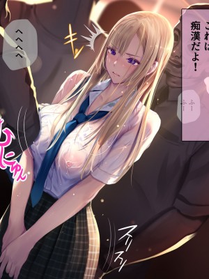 [London犬] 通り雨、夏の終わりに_022