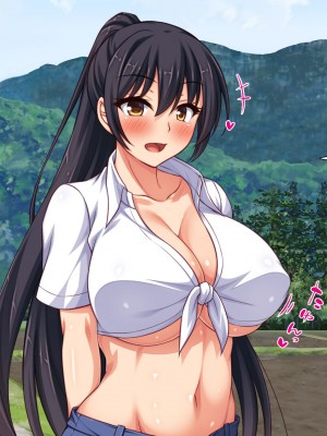 [ミミズサウザンド] 村公認！ 種付けにいさん！ -ド田舎で子作りセックスし放題、皆まとめて孕ませてやる！-_077