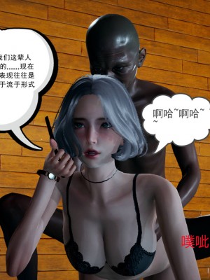 妻心如刀 5-7_193