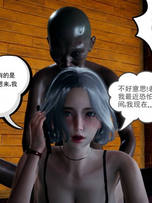 妻心如刀 5-7_195