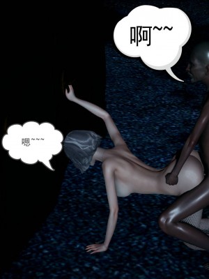 妻心如刀 5-7_315