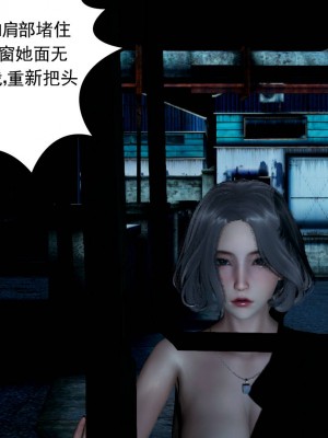 妻心如刀 5-7_320