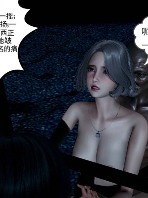 妻心如刀 5-7_324