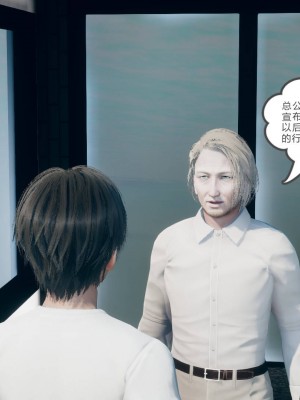 妻心如刀 5-7_345