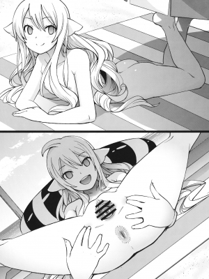 [フニフニラボ (たまごろー)] チチッコビッチ 1-5 (フェアリーテイル)_130