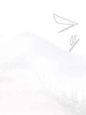 [ぴゅあらいと] NTRサバイバル〜女性教師が生徒と遭難した15日間の記録〜 [甜橙汉化组]_011