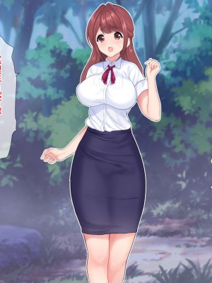 [ぴゅあらいと] NTRサバイバル〜女性教師が生徒と遭難した15日間の記録〜 [甜橙汉化组]_016