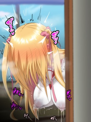 [ごくとくん] 催眠ちんぽで敗北仰け反り絶頂アクメ-アンタ、私の御主人様になりなさい！- (緋弾のアリア)_346