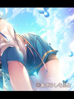 COMIC アナンガ・ランガ Vol.88_252