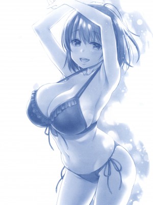 [生クリームびより (ななせめるち)] 週末のたわわ総集編+α (月曜日のたわわ) [DL版]_208