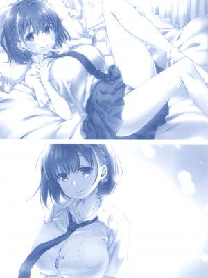 [生クリームびより (ななせめるち)] 週末のたわわ総集編+α (月曜日のたわわ) [DL版]_207