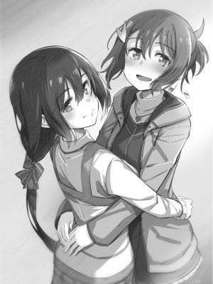 [JUNK STORY (ミ茶いる)] Horizon (結城友奈は勇者である) [中国翻訳] [DL版]_86