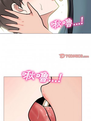 女教授的秘密 137-138話_137_07