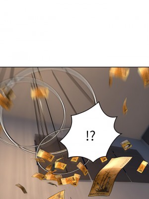 小心你後面♡ 8-9話_09_46