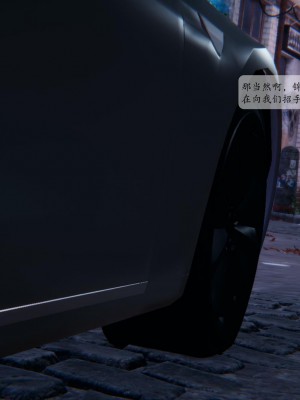 [紳士皇帝劉子業] 借金母女 1-6_0004