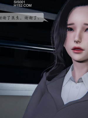 [紳士皇帝劉子業] 借金母女 1-6_0029