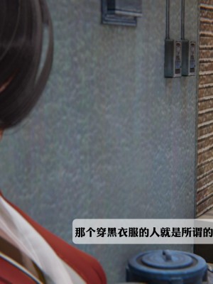 [紳士皇帝劉子業] 借金母女 1-6_0254