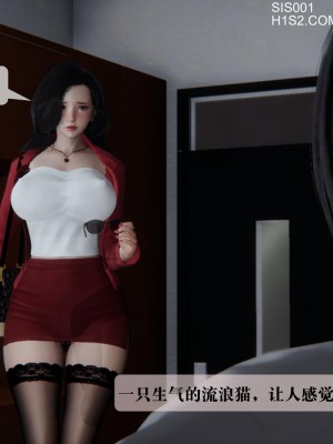 [紳士皇帝劉子業] 借金母女 1-6_0526