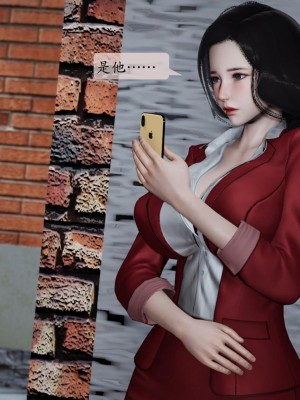 [紳士皇帝劉子業] 借金母女 1-6_0814