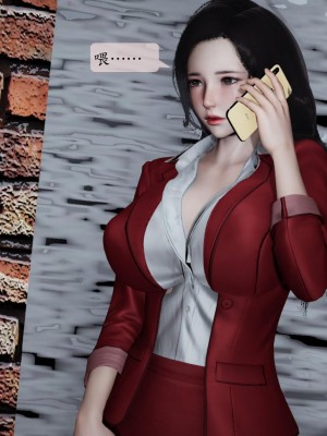 [紳士皇帝劉子業] 借金母女 1-6_0815