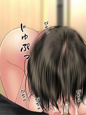 [こっき心 (華美殺)] 浮気じゃなくて本気なの!-女子大生人妻・玲奈(19)の裏切り異性交遊-_048