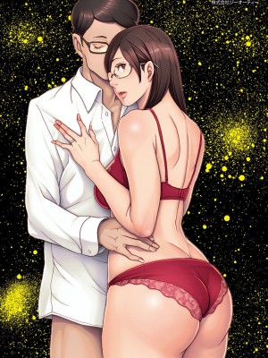 [葵ヒトリ]&nbsp;&nbsp;しっかり者の妻が近所の父子に寝取られて快楽堕ちするまで&nbsp;&nbsp;[DL版]_205