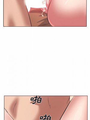 套房裡的那些事 37-38話_38_06