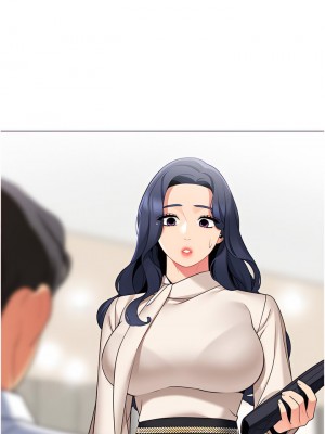 帳篷裡的秘密 41-42話_41_28