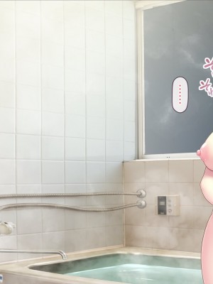 [MAG館 (v-mag)] 屋根裏DVD ～中出し専用人妻物件 入居者募集中～ [中国翻訳] [無修正]_430