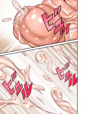 COMIC クリベロン DUMA 2022年11月号 Vol.42_047