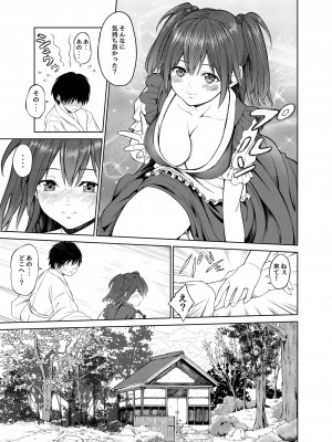 [Studio P.M.Y (ミカリン)] TOUHOU (東方Project) [DL版]_162