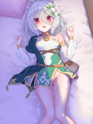 [吹雪りんね] コッコロとえっち♡ (プリンセスコネクト! Re：Dive) [影子VAN]_22