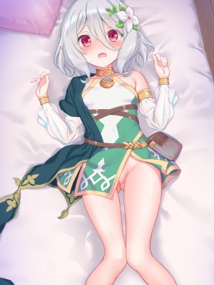 [吹雪りんね] コッコロとえっち♡ (プリンセスコネクト! Re：Dive) [影子VAN]_21