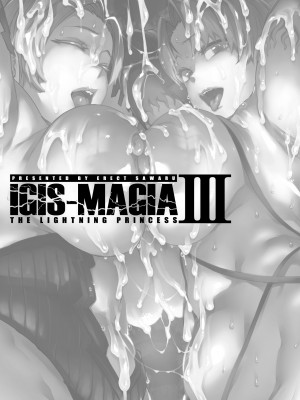 [エレクトさわる] 雷光神姫アイギスマギアIII ―PANDRA saga 3rd ignition― [不咕鸟汉化组] [DL版]_005