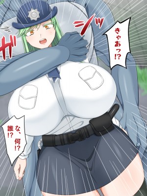 [よっぷ]&nbsp;&nbsp;冒涜的交尾_004