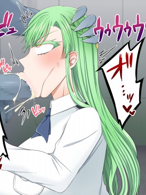 [よっぷ]&nbsp;&nbsp;冒涜的交尾_019