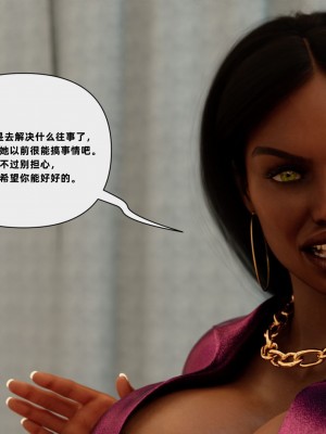 Blacked Home 5【皮断腿个人翻译】_fjlbqx4v03gx-06