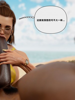 Blacked Home 5【皮断腿个人翻译】_fjlbqx4v03gx-44