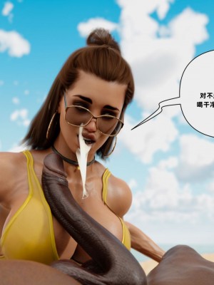 Blacked Home 5【皮断腿个人翻译】_fjlbqx4v03gx-52